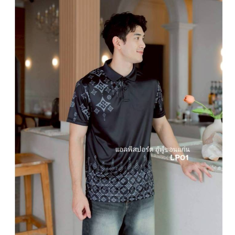 เสื้อโปโลสีดำแขนสั้น แบบ ตะขอ1 รูปที่ 5