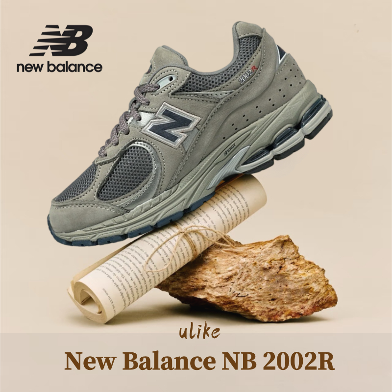 ของแท้ 100%  New Balance NB 2002R Sneakers ML2002RA