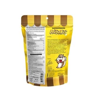 Nutchies เม็ดมะม่วงหิมพานต์ อบกรอบ (รสข้าวโพด) Cashew Nuts Corn 35g.