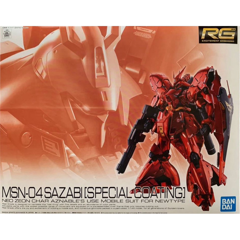 [P-BANDAI]:RG1/144 MSN-04 Sazabi (Special Coating Ver.)