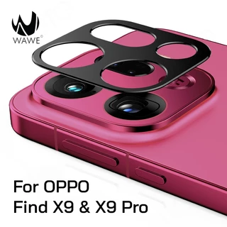 [ส่งจากกทม.] กันรอยเลนส์กล้อง Oppo Find X9/X9s และ Find X9 Pro วัสดุแผ่นอลูมิเนียมสีดำด้านและสีแดง ปกป้องกล้องตัวเทพ