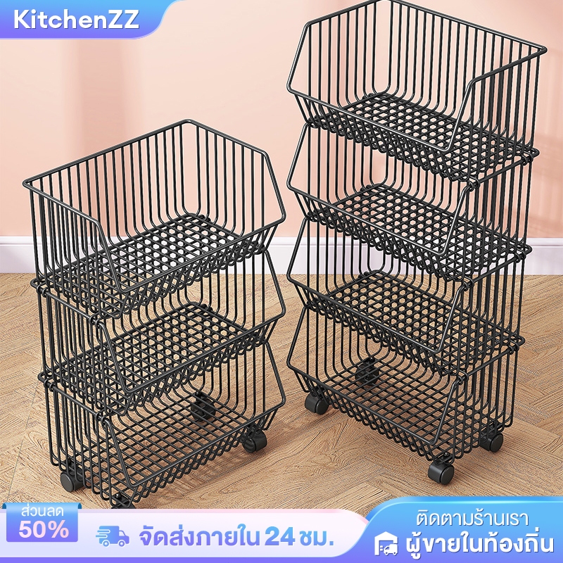 KZ ชั้นวางของในครัว 3/4/5ชั้น ชั้นเก็บผักผลไม้ขนม ชั้นเก็บของ วางแบบถอดได้ โครงเหล็กมีล้อ แข็งแรงทนทานไม่เป็นสนิม