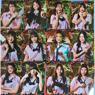 รูปงาน Halloween Moonlight & Monsters Act E