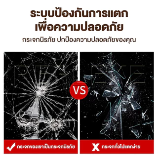 Reflexe กระจกแต่งหน้า กระจกตั้งโต๊ะ ปรับมุมได้ 3 ตำแหน่ง กรอบไม้ กระจกความละเอียดสูงพิเศษ ใช้งานได้จริงและสวยงาม