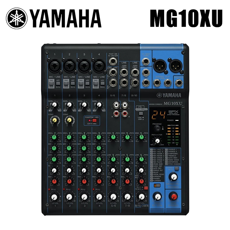 YAMAHA MG10XU Tuning Stand พร้อม SPX Reflex Effect 48V สำหรับงานแต่งงาน
