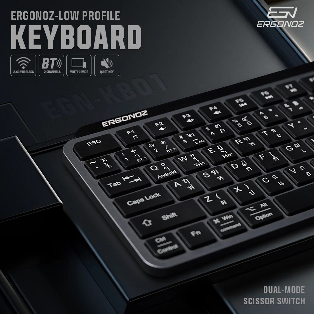 Ergonoz Keyboard KB01 คีย์บอร์ดไร้สาย 2 ระบบ รองรับทั้ง 2.4GHz และ Bluetooth thumbnail 3