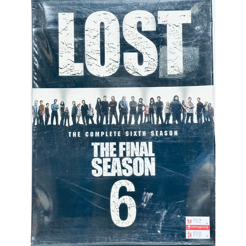 DVD 6 Disc Boxset : Lost Complete Season 6 อสูรกายดงดิบ ปี 6