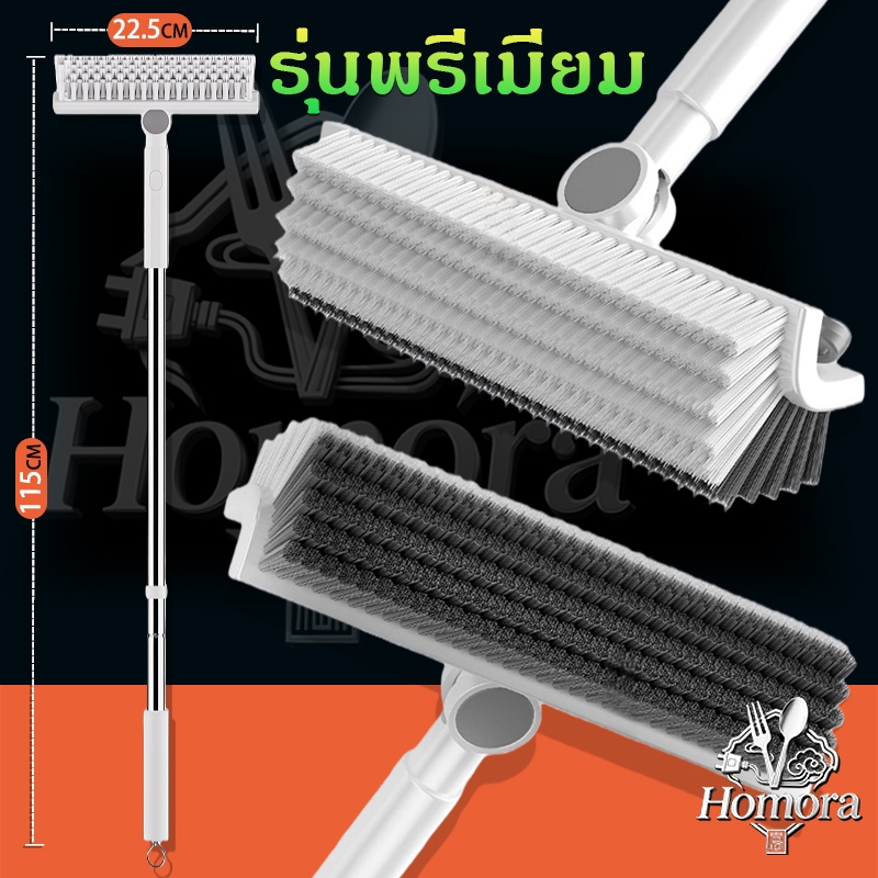 🔄แปรงขัดพื้น แปรงทำความสะอาดห้องน้ำ แปรงซอกมุมพื้น แปรงห้องน้ำด้ามยาว ขนแข็ง ด้ามจับสแตนเลส 123 ซม.🚽