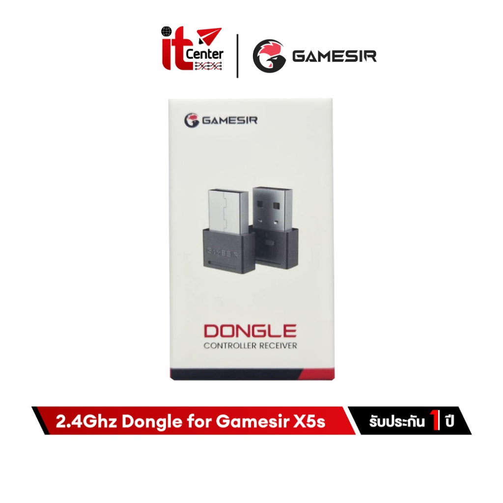 GameSir X5s 2.4Ghz Wireless Dongle ตัวเชื่อมสัญญาณไร้สาย สำหรัยจอย GameSir X5s Mobile Controller