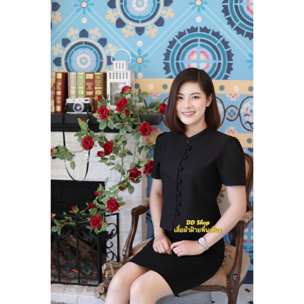 DD Shop เสื้อพื้นเมืองหญิง สีดำล้วน มีไซซ์ 34-44 สำหรับทุกโอกาส คุณภาพดี