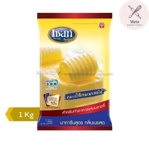 เซสท์โกลด์ เนยเทียม กลิ่นเนยสด 1กก.