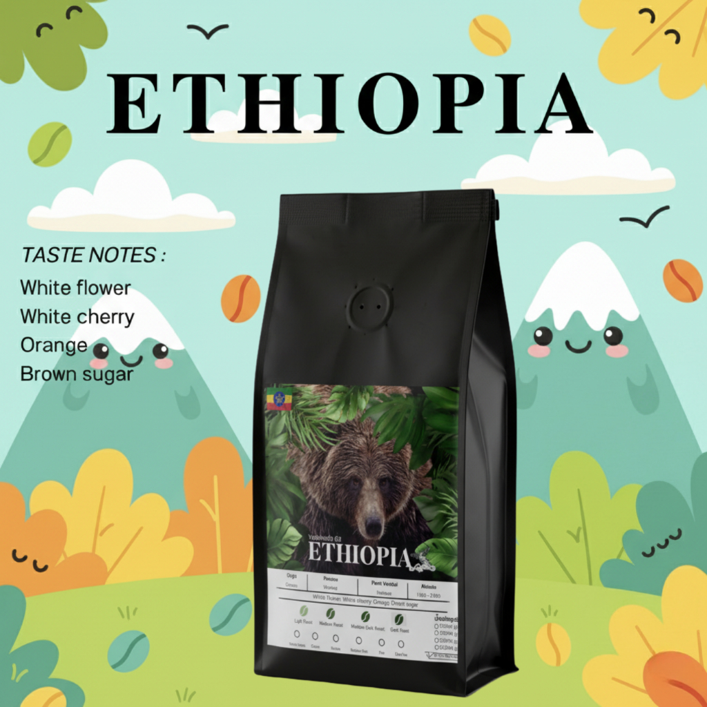 Presso Coffee Roaster กาแฟคั่วสด Ethiopia 1KG