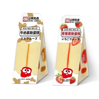 มูสเค้ก นมช็อคโกเเลต นมสตรอว์เบอร์รี่ 95g.
