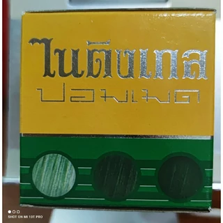ครีมแต่งผมดำไนติงเกล 40ก(สีเขียว)รุ่นหอม Nightingale Pomade