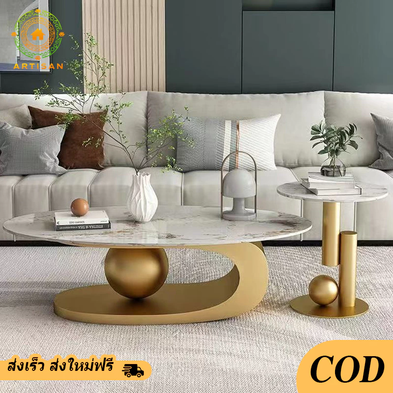 🔥COD+พร้อมส่ง🔥โต๊ะกาแฟ โต้ะกลาง โต๊ะหินอ่อนหินหนา 9มม ขาเหล็ก แข็งแรงและทนทาน ติดตั้งง่าย ดีไซน์หรูหรา du