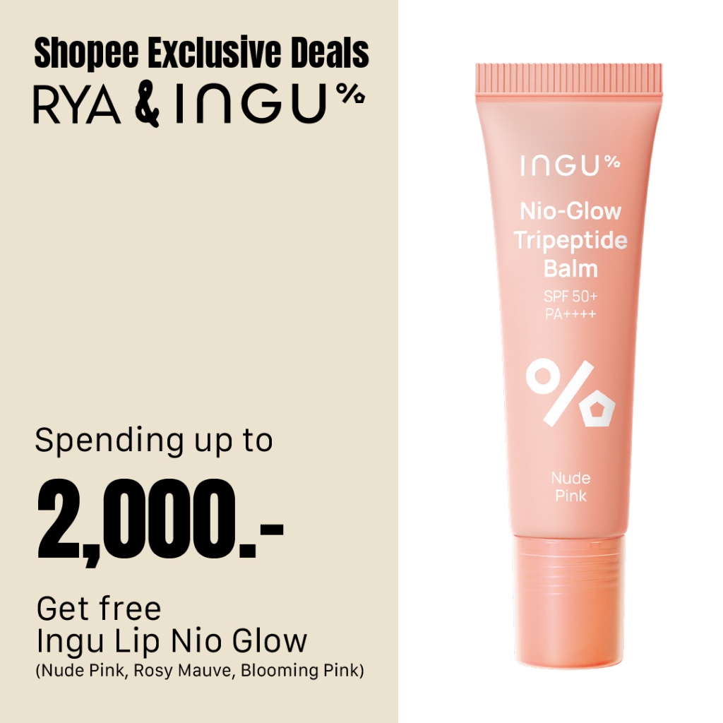 [Free Gift] Ingu Lip Nio-Glow Tripeptide Balm