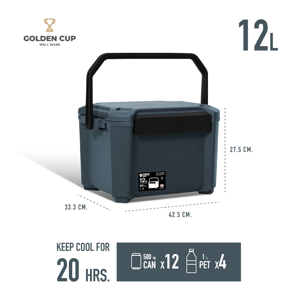 Stackaway Cooler Box 12L (Made in Japan) กระติกน้ำแข็ง 12 ลิตร