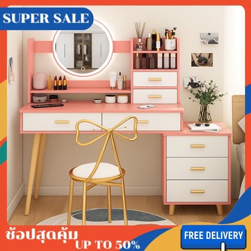 โต๊ะเครื่องแป้ง สำหรับเเต่งหน้า มีชั้นเก็บของอเนกประสงค์  สีขาว/สีไม้น่ารักมินิมอลสุดๆ