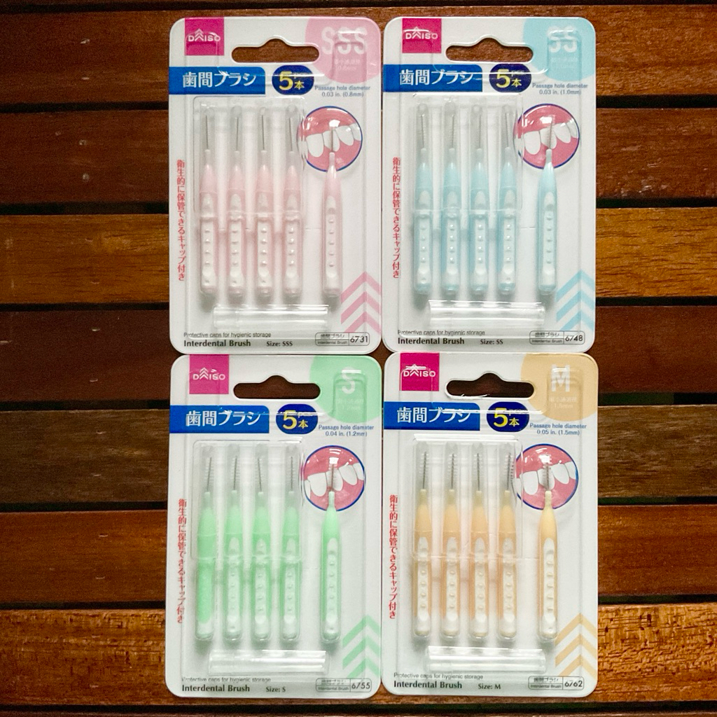 Daiso ไดโซ แปรงขัดซอกฟัน 5 ชิ้น แบบมีฝาครอบ SSS 0.6mm/SS 0.8mm/S 1.0mm/M 1.2mm หัวตรง ไดโซะ ไดโซ