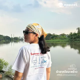 ☀️APPEAL♻️🥥 Summer Bandana ผ้าโพกหัว 58 x 58cm ผ้าจากใยมะพร้าว ผ้าโพกผม ผ้าพันคอ COCOFlexi AC038