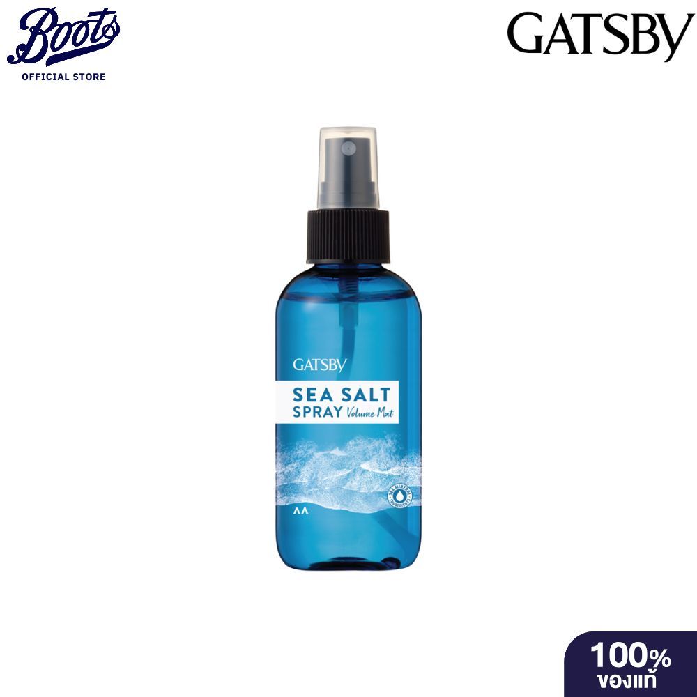 Gatsby แกสบี้ ซี ซอลท์ สเปรย์ วอลลุ่ม แมท 145มล