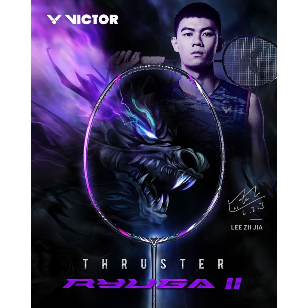 ไม้แบดมินตัน Victor รุ่น type propeller Reuyaga 2 (TK-RYUGA2-J) 4UG5 deep purple badminton racket