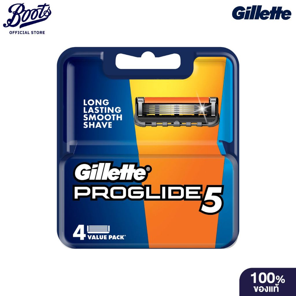 Gillette ยิลเลตต์ ฟิวชั่น โปรไกลด์ ใบมีดโกน รีฟิว / ชนิดเติม 4 ใบมีดโกน