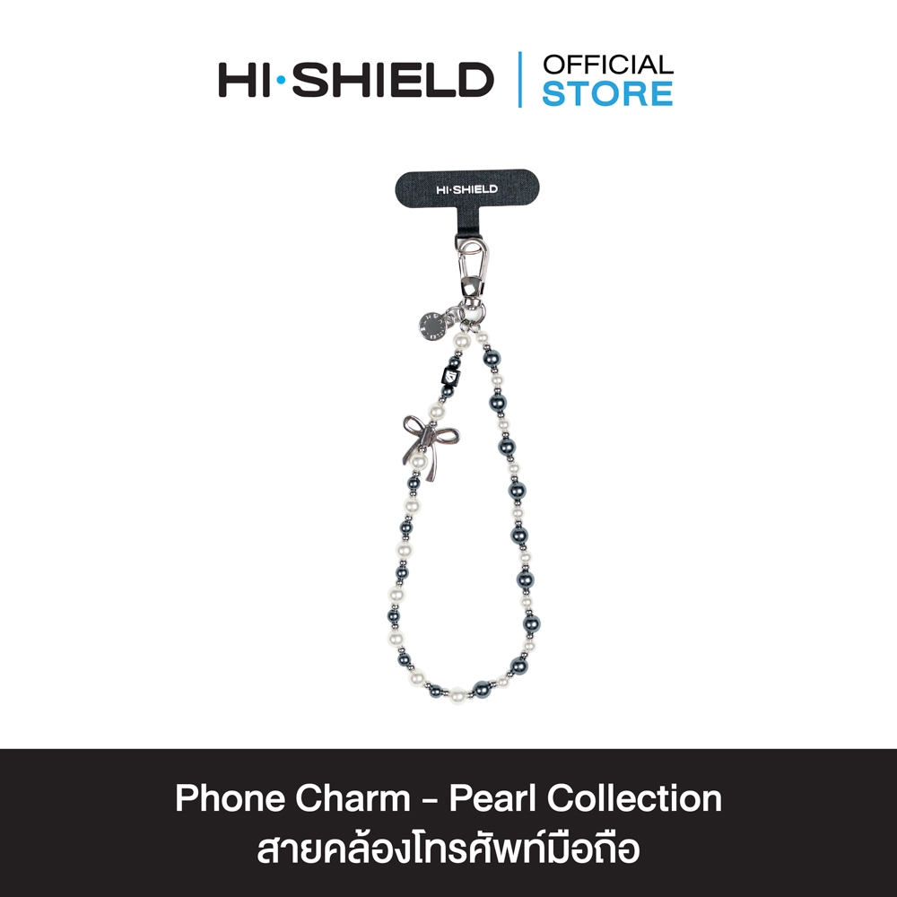 HI-SHIELD Phone Charm Pearl Collection - สายคล้องโทรศัพท์มือถือ