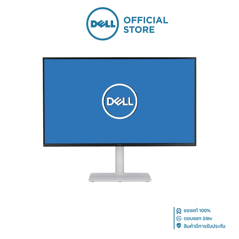 Monitor (จอมอนิเตอร์) Dell S2725Qc - 27 Inch Ips 4K 120Hz Amd Freesync Premium Usb-C
