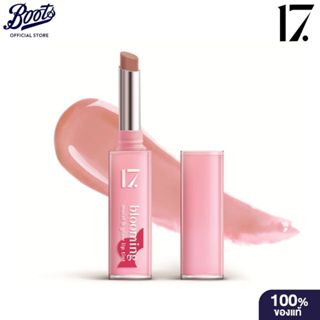 17เซเว่นทีน บลูมมิ่ง มอยส์ แอนด์ โกลว์ ลิป ทินท์ #01 แบร์ มั…