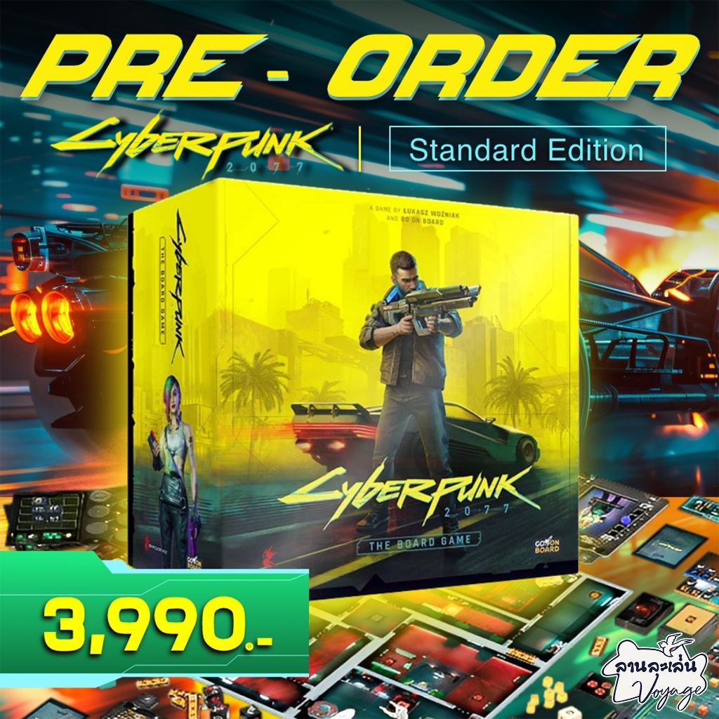 [Pre-Order] Cyberpunk 2077 The Board Game Standard Edition / Deluxe Edition ภาษาไทย [TH] [Boardgame]