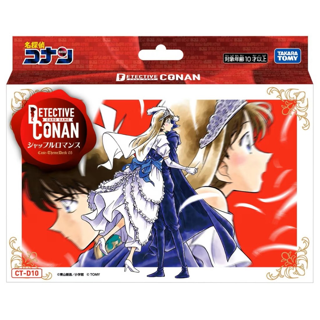 Takara Tomy Detective Conan TCG CT-D10 Theme Deck 05 Shuffle Romance 4904810996149 (การ์ด)