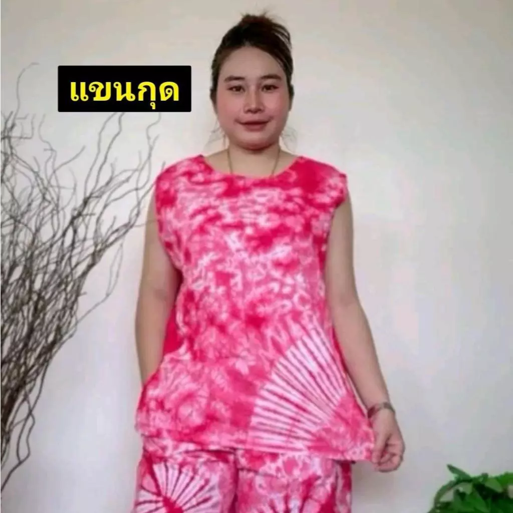 เสื้อมัดย้อมแขนล้ำ ผ้าคอตตอน thumbnail 6
