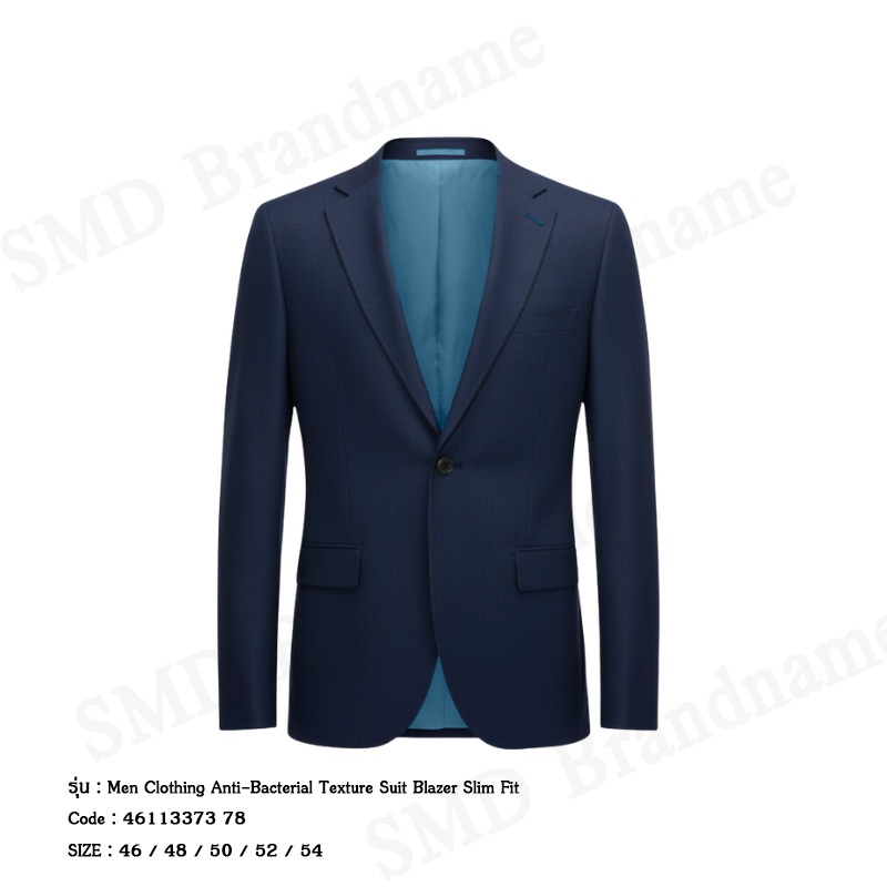 G2000 เสื้อสูทผู้ชาย รุ่น Men Clothing Anti-Bacterial Texture Suit Blazer Slim Fit Code: 4611337378