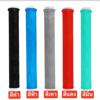 🔥ยางซิลิโคนพันด้ามคันเบ็ด🔥 ✅ความยาว 30 cm. มีให้เลือกหลายสี ใช้สำหรับพันด้ามคันเบ็ด คันชิงหลิวเพื่อกันลื่น กระชับมือ