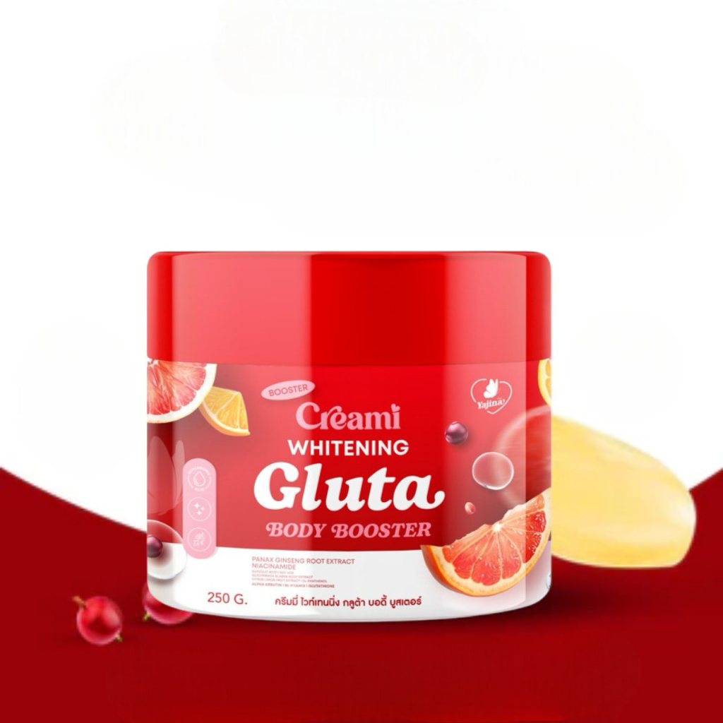 บูสเตอร์ครีมมี่ บูสเตอร์ทาผิว Creamy Whitening Gluta Body Booster