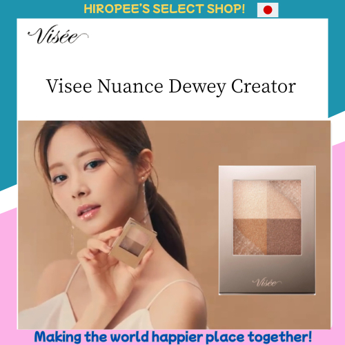 Visee Nuance Dewey Creator