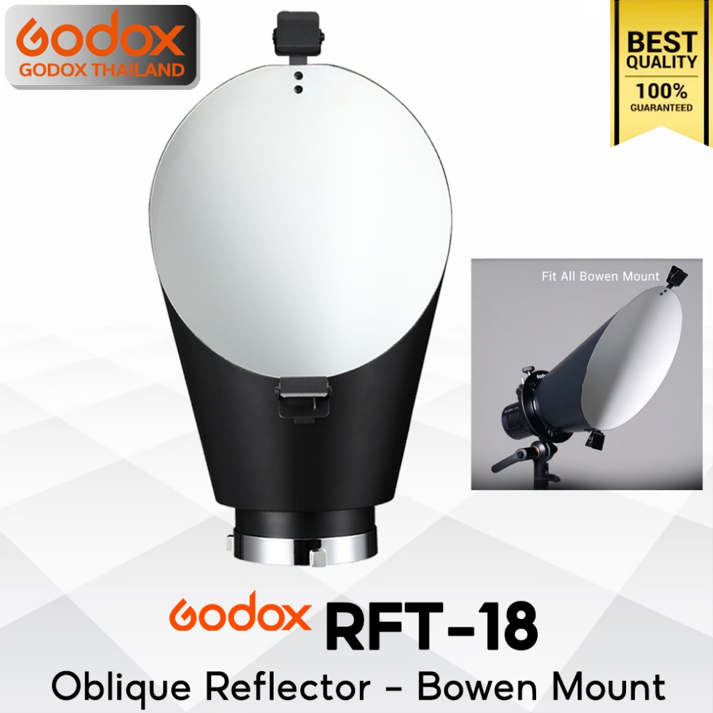 Godox Reflector RFT-18 Oblique Reflector Bowen Mount / Godox Thailand