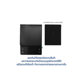 ksrain ตาชั่งดิจิตอล เครื่องชั่งกาแฟ ที่ชั่งอาหาร รับได้3kg/0.1g ปรับได้3หน่วย จอLED แม่นยำ0.1g แถมถ่าน3ก้อน
