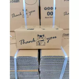 กล่องไปรษณีย์ Thank You เบอร์ 00