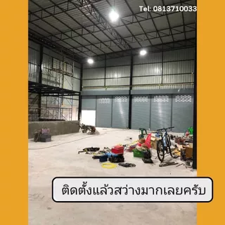 ไฟทรานฟอร์มเมอร์ 100 วัตต์ LED สว่างมาก กินไฟน้อย