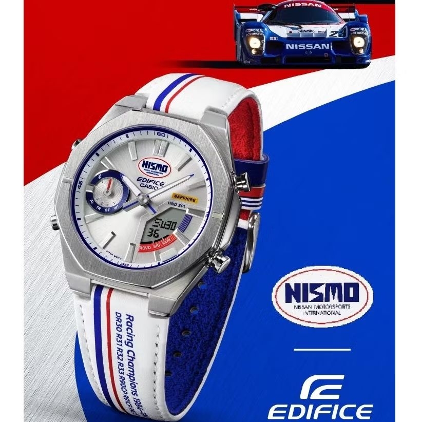 CASIO EDIFICE x NISMO HERITAGE ECB-S10NIS-7A