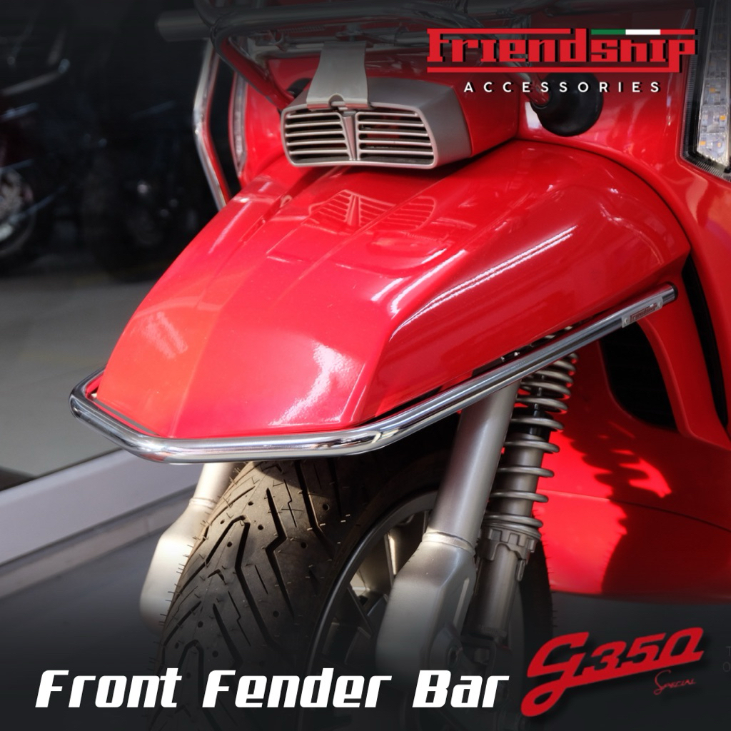 กันบังโคลนหน้า G350 - Front Fender Bar Lambretta G350