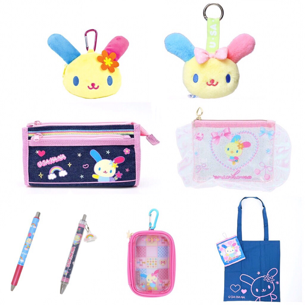 รวมสินค้า Usahana พวงกุญแจ,กระเป๋า new 2025