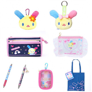 รวมสินค้า Usahana พวงกุญแจ,กระเป๋า new 2025