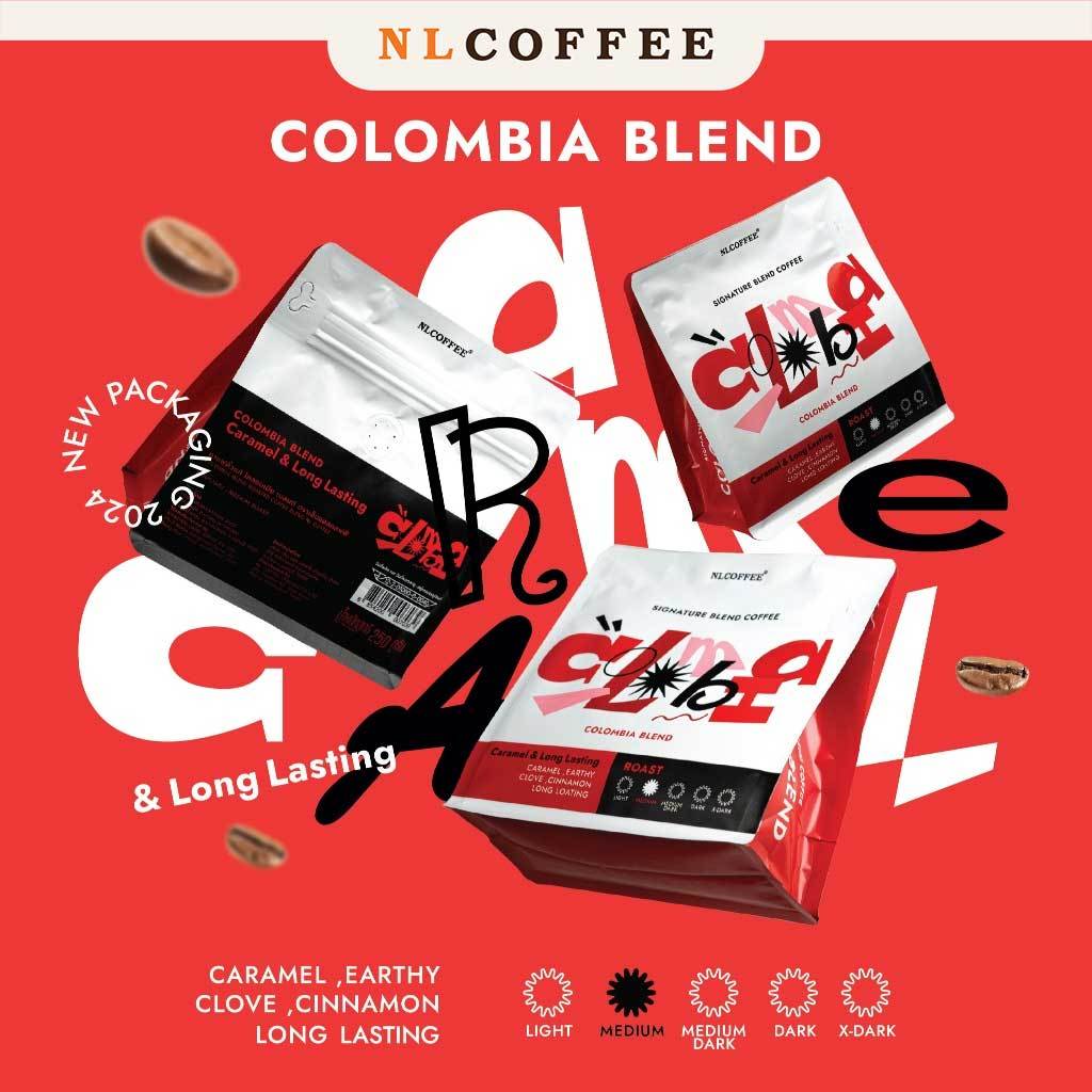 เมล็ดกาแฟ Colombia Blend | NLCOFFEE