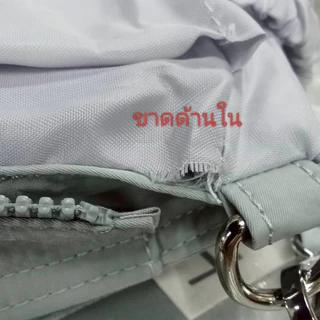 (Defect - ลด 30%) Puffy Daytrip Tote รองรับ Laptop 15 นิ้ว กระเป๋าใส่โน๊ตบุ้ค
