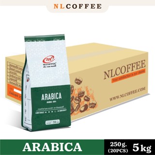 เมล็ดกาแฟคั่ว Arabica by NLCOFFEE (250กรัม 20แพ็ค) กาแฟอาราบ…