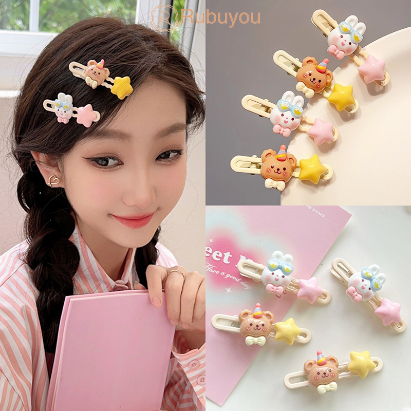 Rubuyou กิ๊บติดผม รูปปากเป็ด ลายการ์ตูน น่ารักหวาน นักเรียนสำหรับผู้หญิง แฟชั่น เครื่องประดับผม-COD💖