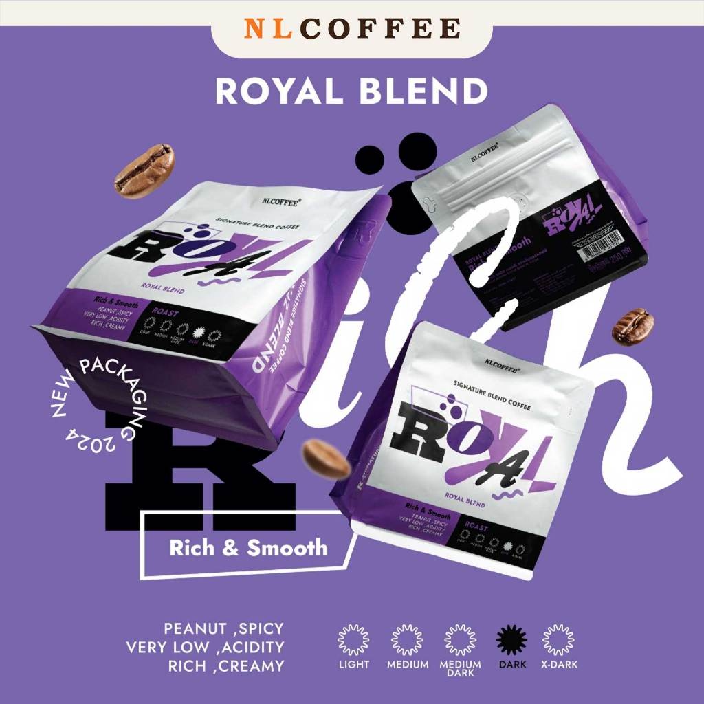 เมล็ดกาแฟ Royal Blend | NLCOFFEE
